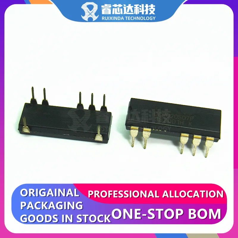 RXDNA IC NEW DCP020507P DIP7 DCP020507 Isolated Module DC DC Converter 1 Output 7V 286mA 4.5V - 5.5V Input original genuine