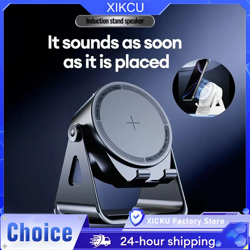 

5 In 1 RGB Powerful Bluetooth Wireless Speaker Mobile Phone Stands Portable HIFI Sound Subwoofer Boombox Magnetic Tablet Brack