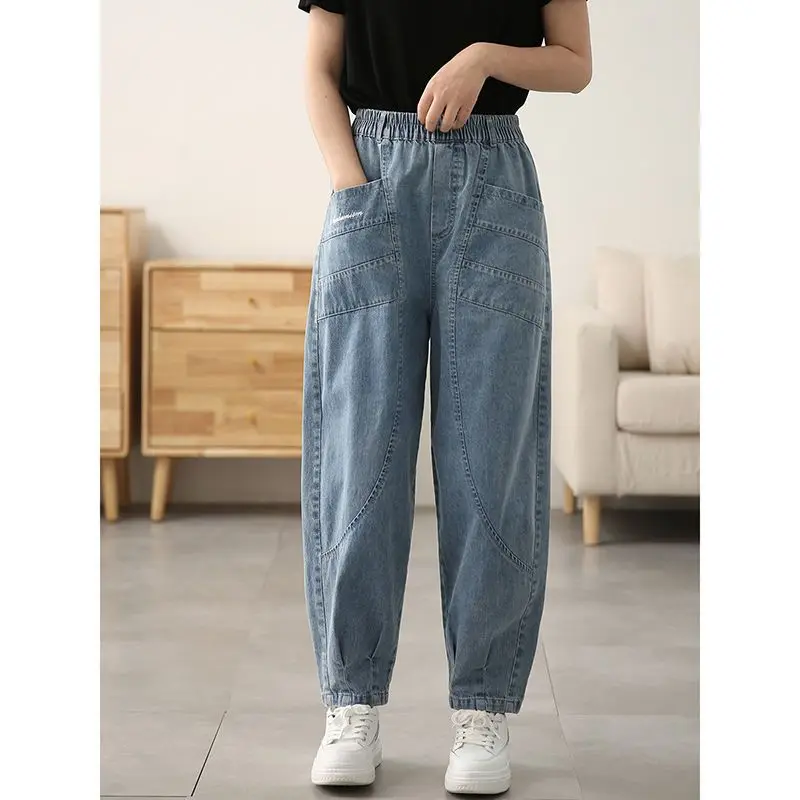 2023 New Spring and Autumn Minimalist Casual Korean Edition High Waist Pocket Open Thread Spliced Loose Oversize Harlan Jeans