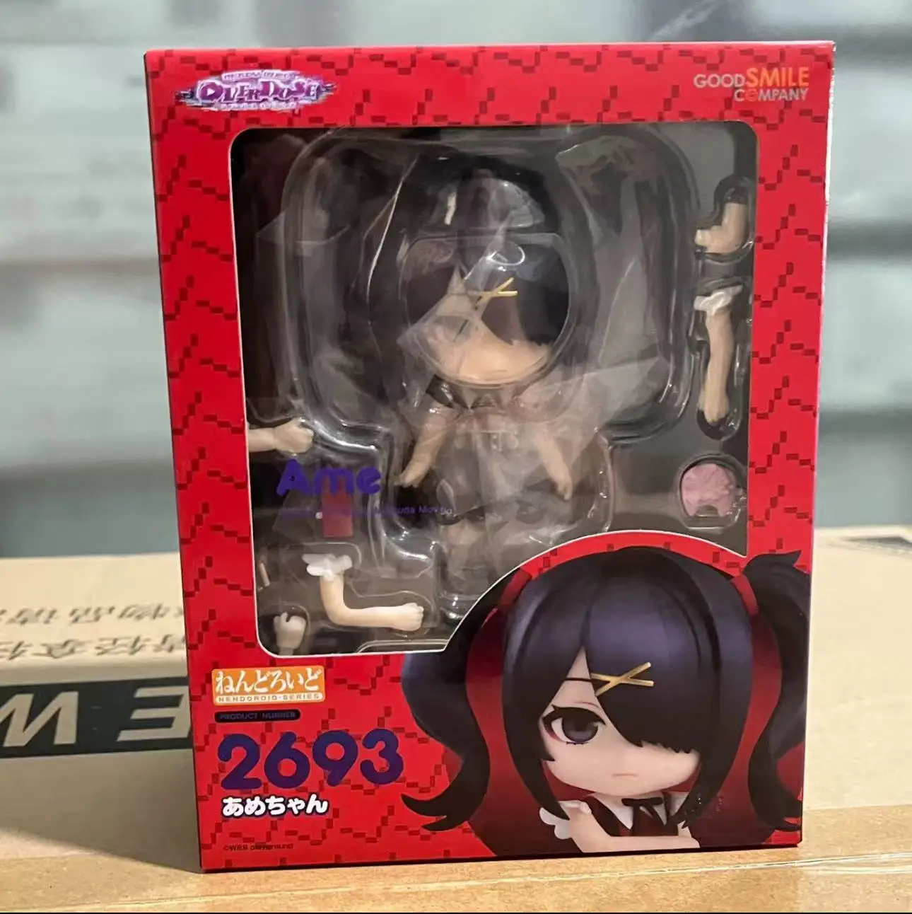 

In Stock Gsc Tangtang Clay Man Super The Cutest Angel Sauce