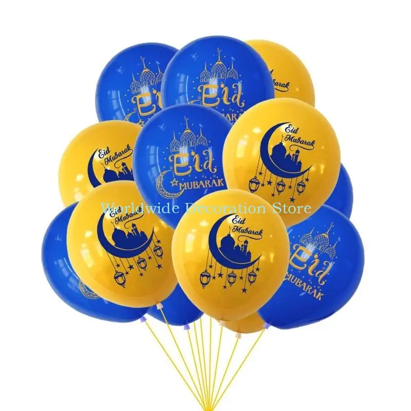 Q39b عيد مبارك زخرفة موباراك رمضان لافتة البالون البالون البالون الإسلامي الإسلامي إمدادات زخارف الحزب الإسلامي