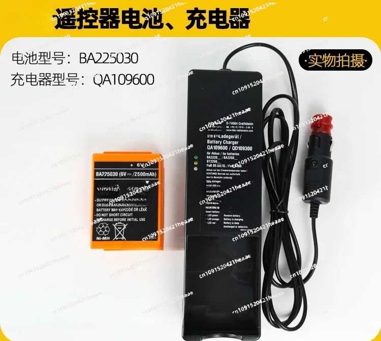 Suitable forPump Truck HBC Remote Control Battery Ba225030 Charger Qd109300 Accessories