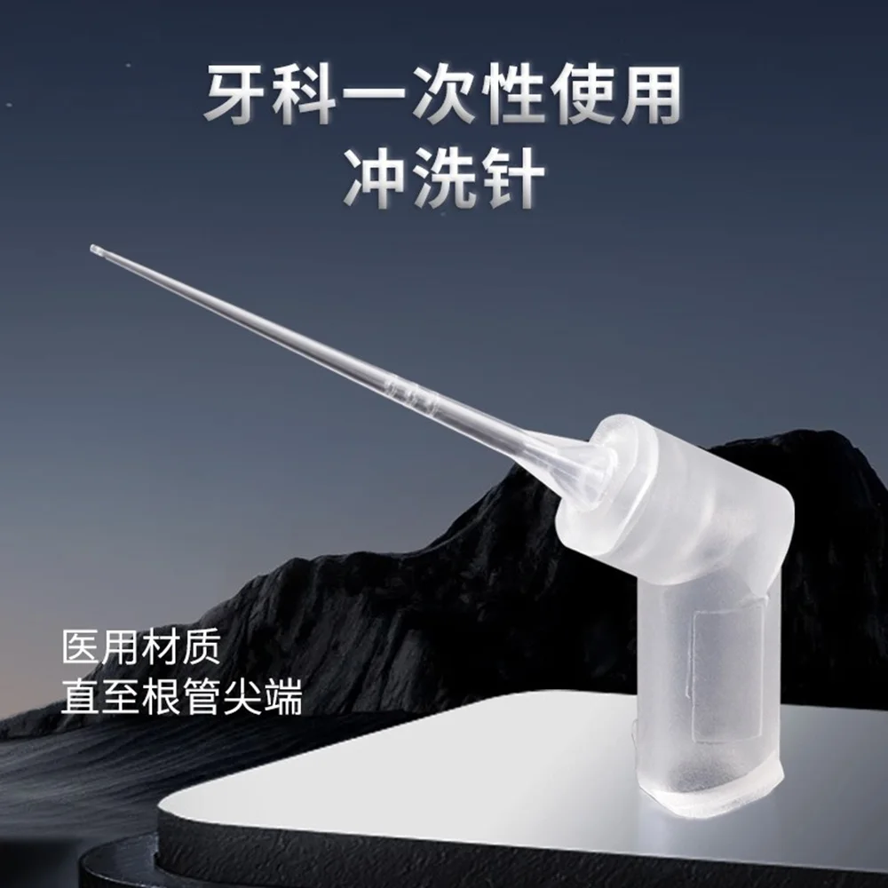 

10 шт. одноразовых стоматологических эндодонтических промывочных игл-наконечников 30G - с двойным отверстием | Инструмент для эндоскопической очистки корневых каналов ﻿