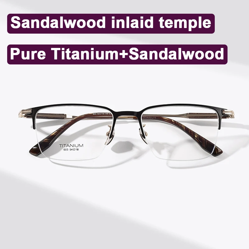 

Высококачественные роскошные деревянные очки, мужские деловые полурамки из чистого титана, инкрустация храмом сандалового дерева, дизайнерские очки в квадратной оправе