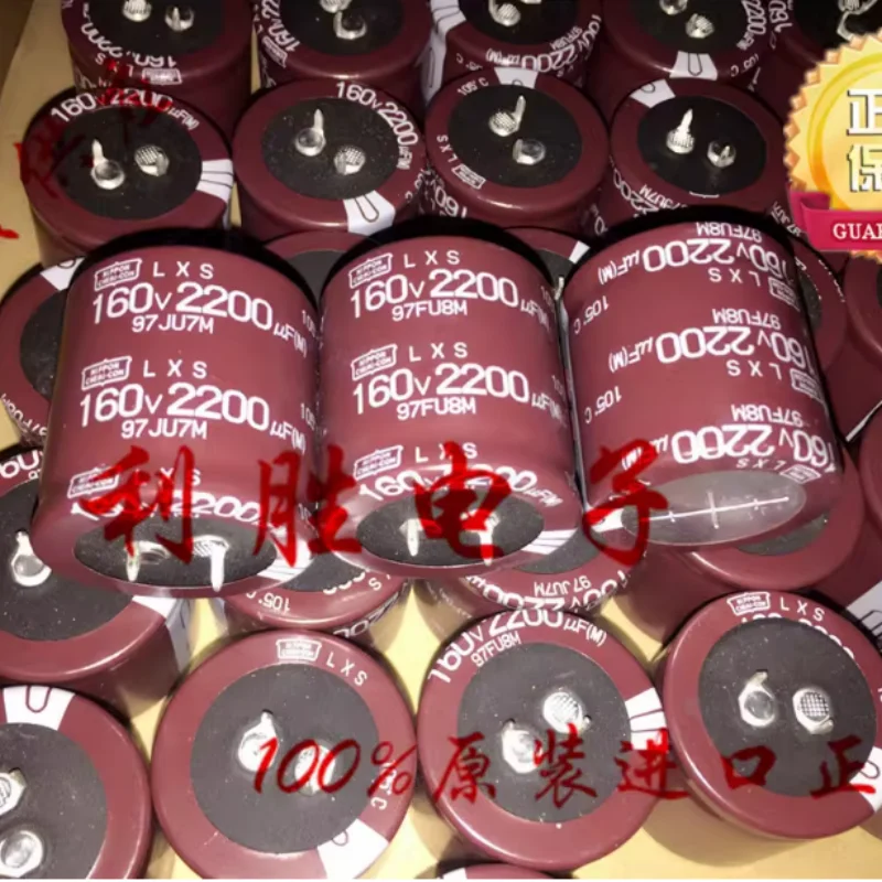 

Конденсатор Black Diamond японского производства 2200 мкФ 160В, 35*35 мм, LXS, увеличенный срок службы