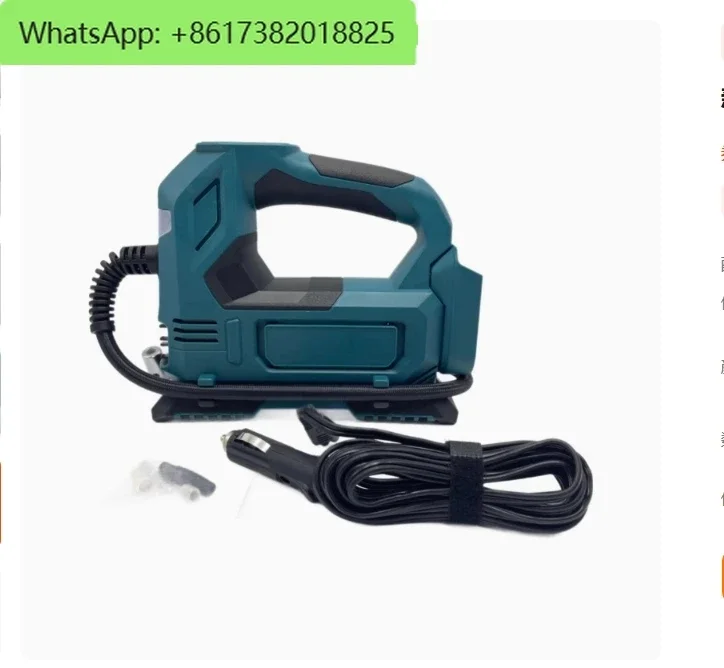 

Portable car inflator, air compressor pump with handle, digital rechargeable air compressor