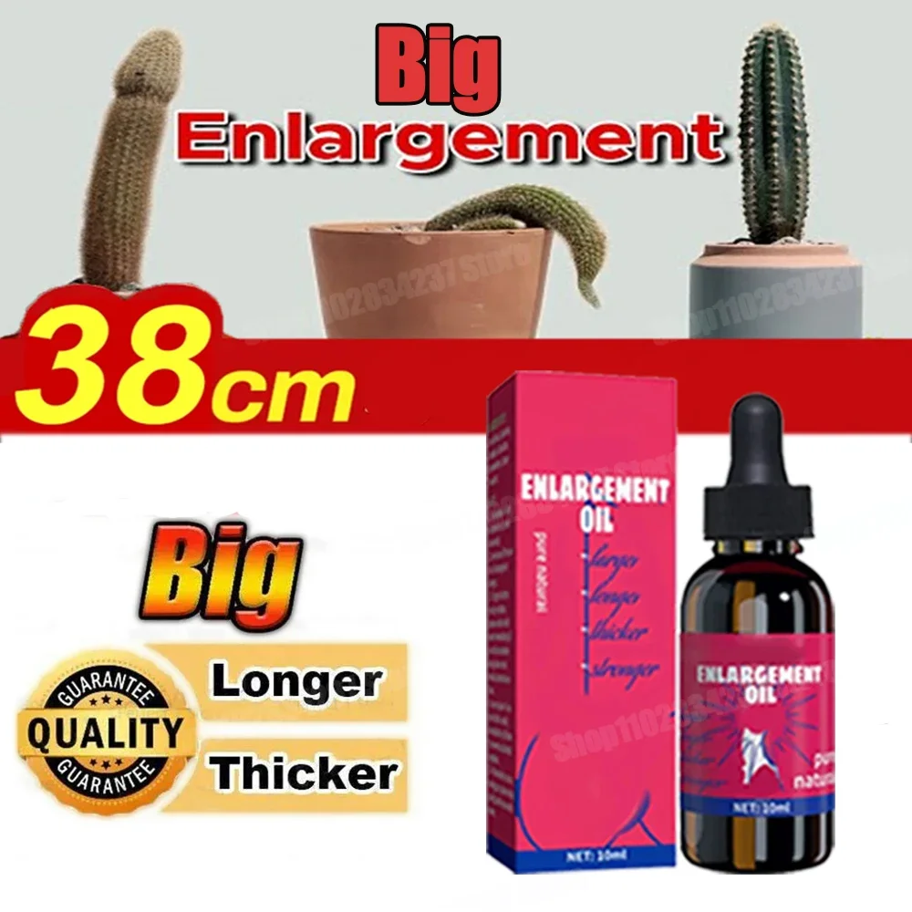 XXXL effectively helps men to arouse sexual function and repair extended men's massage oil large