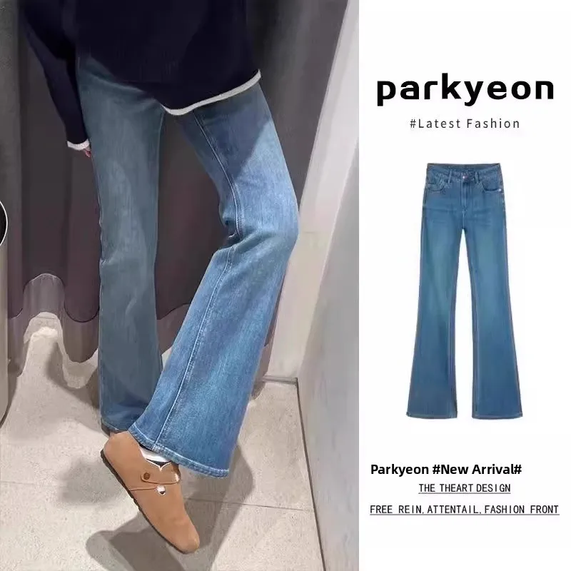 High Waist Bell Bottom Jeans Women's Elastic Slimming Stretch Cotton Denim High Rise Flared Pants Spring Summer Blue Wash