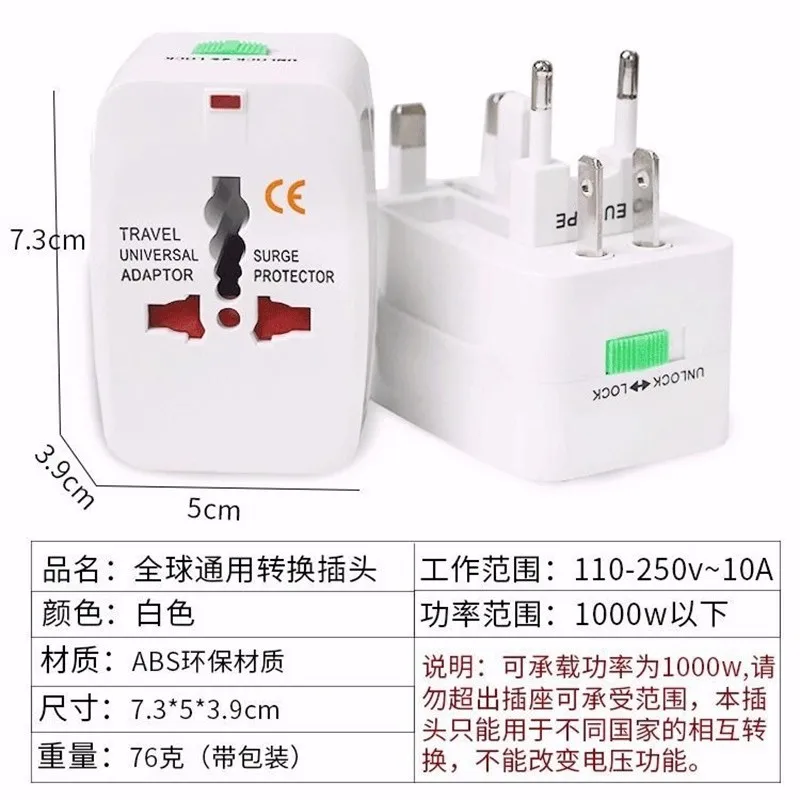 1pcs/lot Travel adapter global universal adapter plug European overseas travel multi-functional universal power socket converter