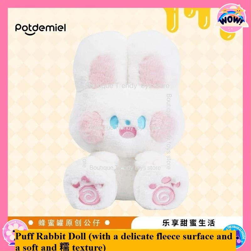 

Genuine Potdemiel Honey Jar Pami Rabbit Plush Doll Cute Toy Birthday Gift for Girls and Girlfriends