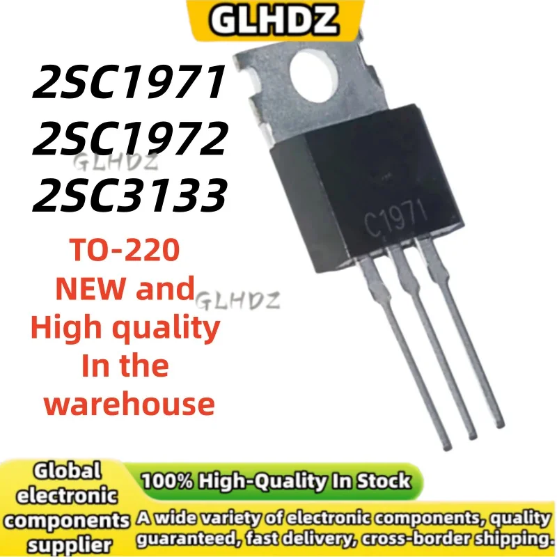 10-30PCS/LOT 2SC1971 2SC1972 2SC3133 TO-220 NEW and High quality In the warehouse