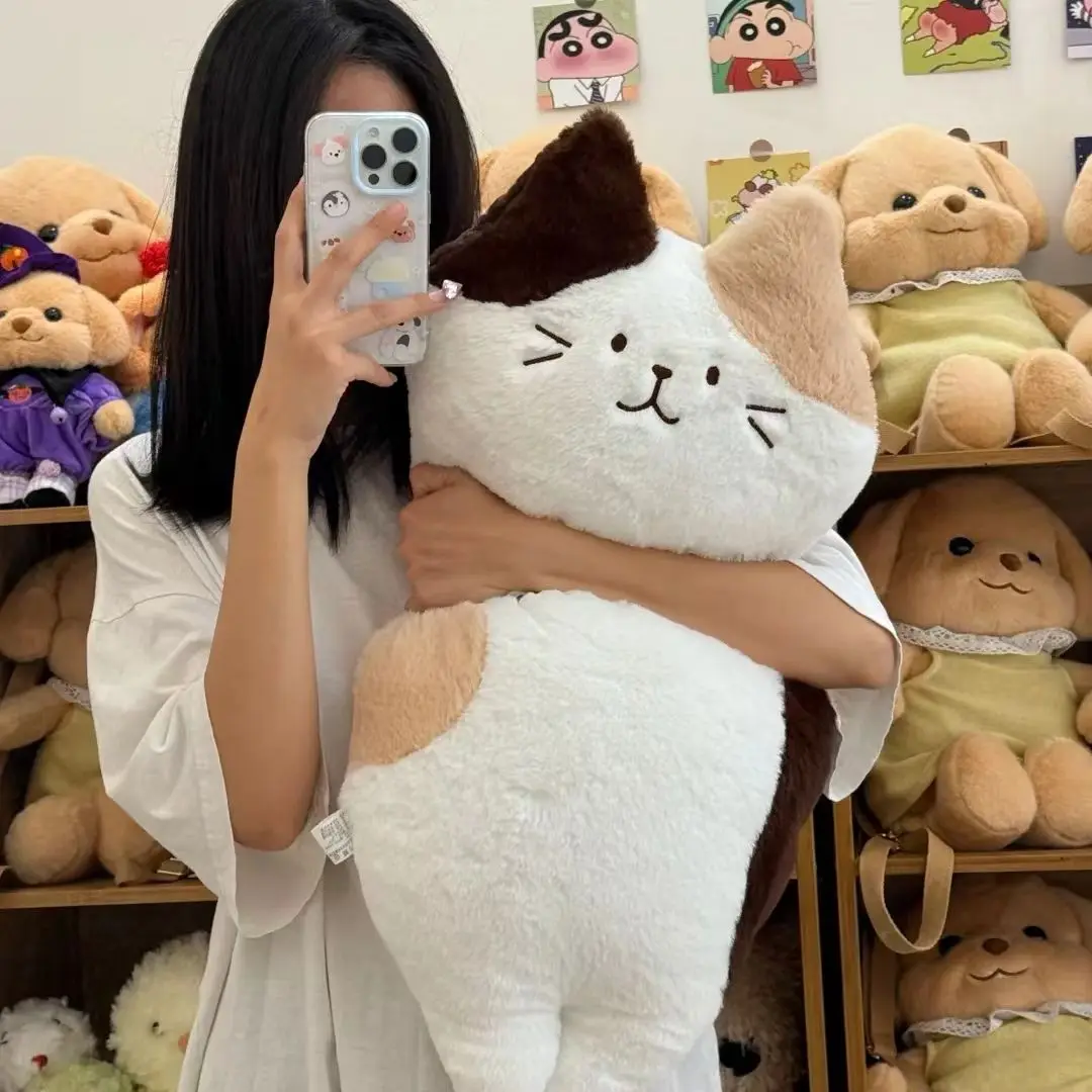 Super Soft Cat Pillow Cute Sofa Cushion Girl Sleeping Bed Doll Long Birthday Gift Doll Plush Toy Bedroom Living room Decoration