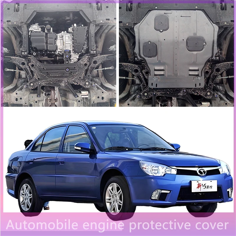 

Защитная доска под двигателем, брызговик, брызговик, крышка крыла, брызговик, брызговик для Mitsubishi V3 Lingyue 2008-2015