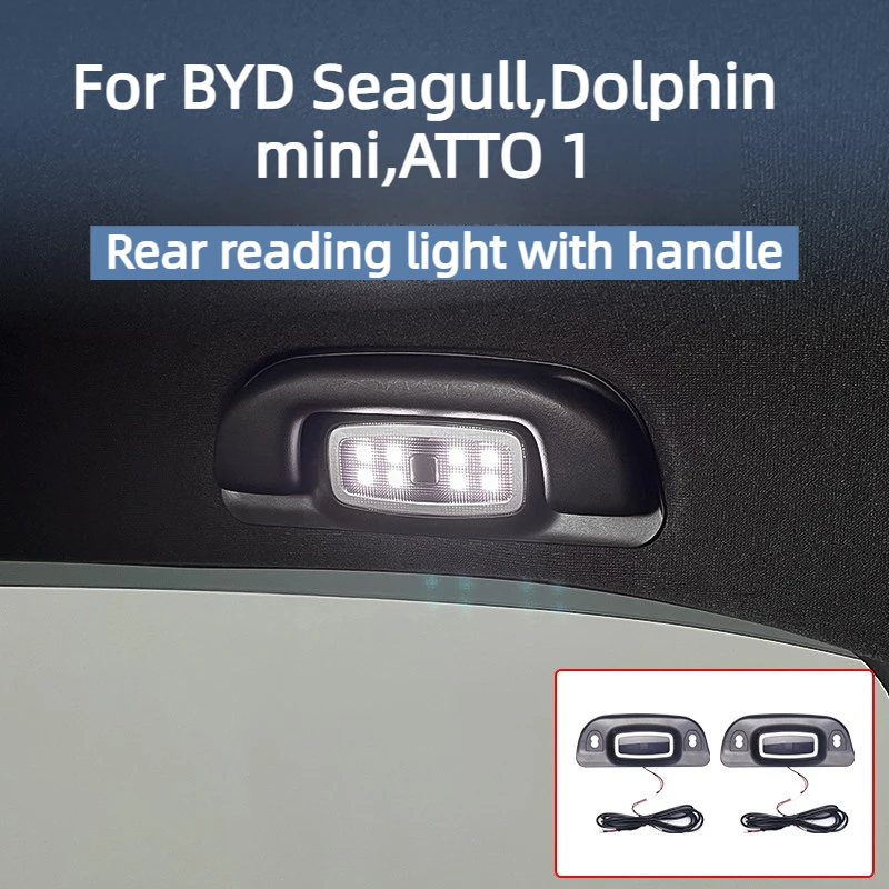 lampe-de-lecture-arriere-pour-byd-seagull-dolphin-mini-atto-1-accessoires-2026-2025-2-en-1-anti-vibration-plug-and-play-anti-rayures-2024