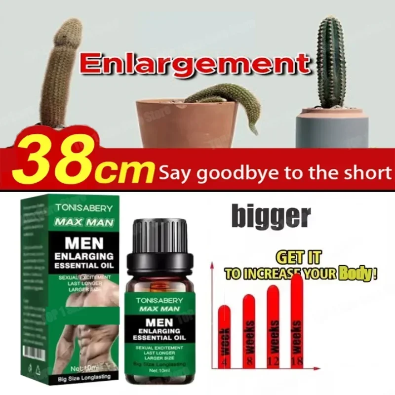 Permanent male penis enlargement XXXL Big Dick persistent erection enlargement device for male sexual growth massage