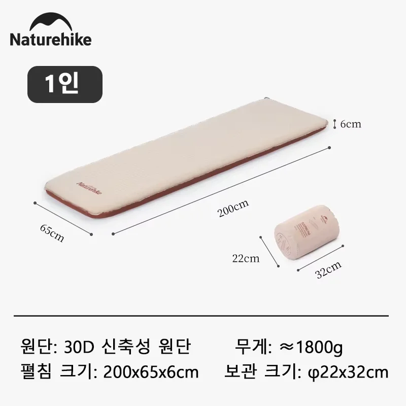 빨간색