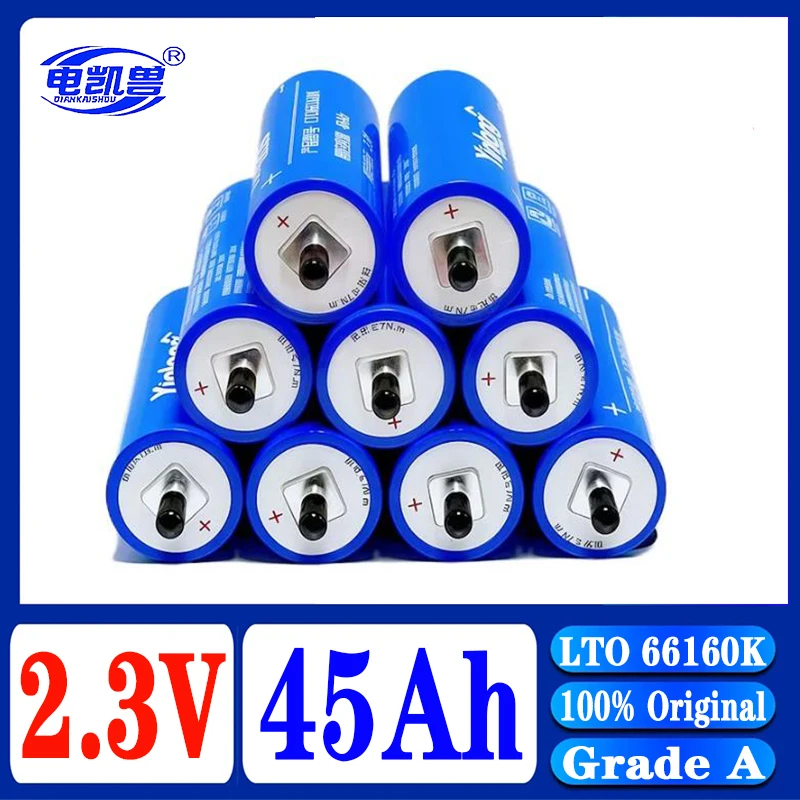 أ-الصف الاتحاد الأوروبي وقت التسليم 3-12 يوم الأصلي Yinlong LTO66160K 2.3 فولت 45Ah 10C تفريغ بطارية ليثيوم تيتانات خالية من الضرائب #4