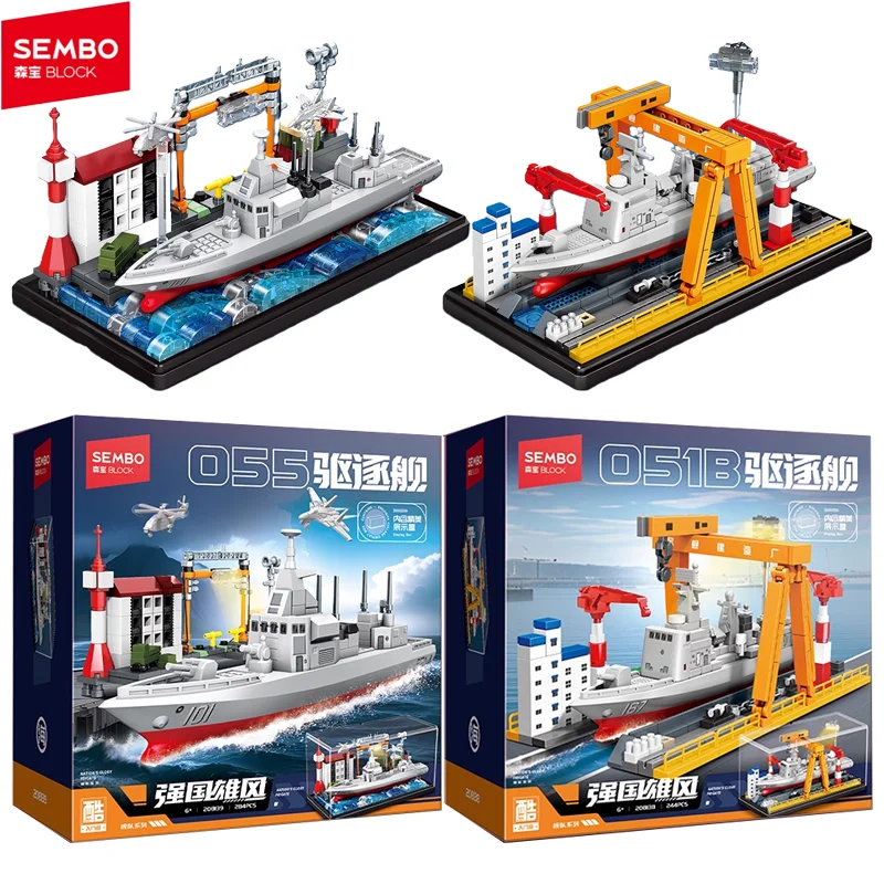 

051B Разрушитель, строительные блоки, Sembo, авианосец, сборка модели, украшение для рабочего стола, игрушки-головоломки, подарки на день рождения для детей