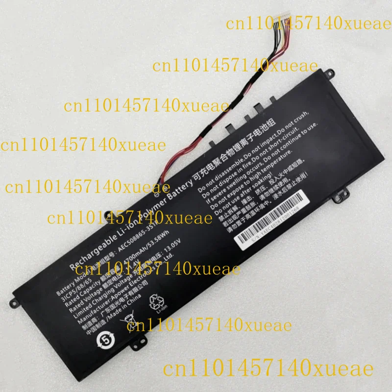 

AEC508865-3S1P for VGME X1 Pro 15 Laptop Battery 11.4V 53.58Wh 4700mAh Hasee Elegant X5-2021S5 X5-2021S5H HINS02 Notebook