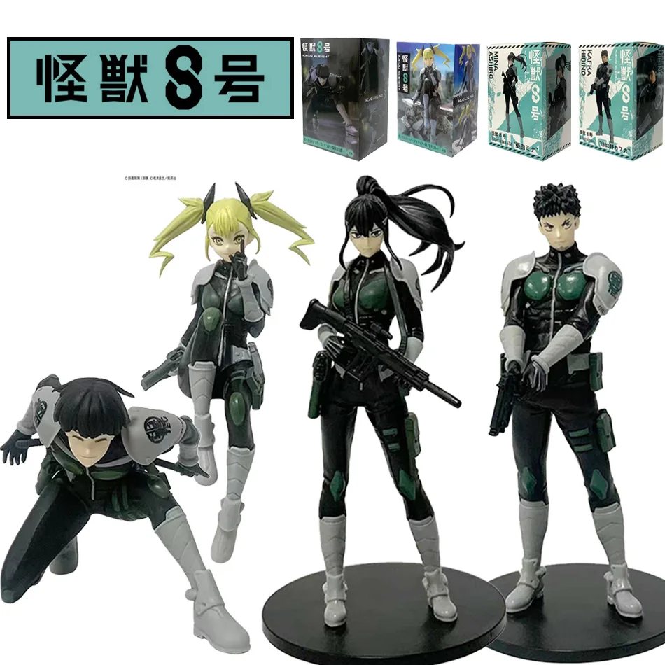 

8-19CM In Stock Amine Kaiju No. 8 Figure Kafka Hibino Mina Ashiro Skeleton Creative PVC Model Toys Kids Action Statue Doll Gifts