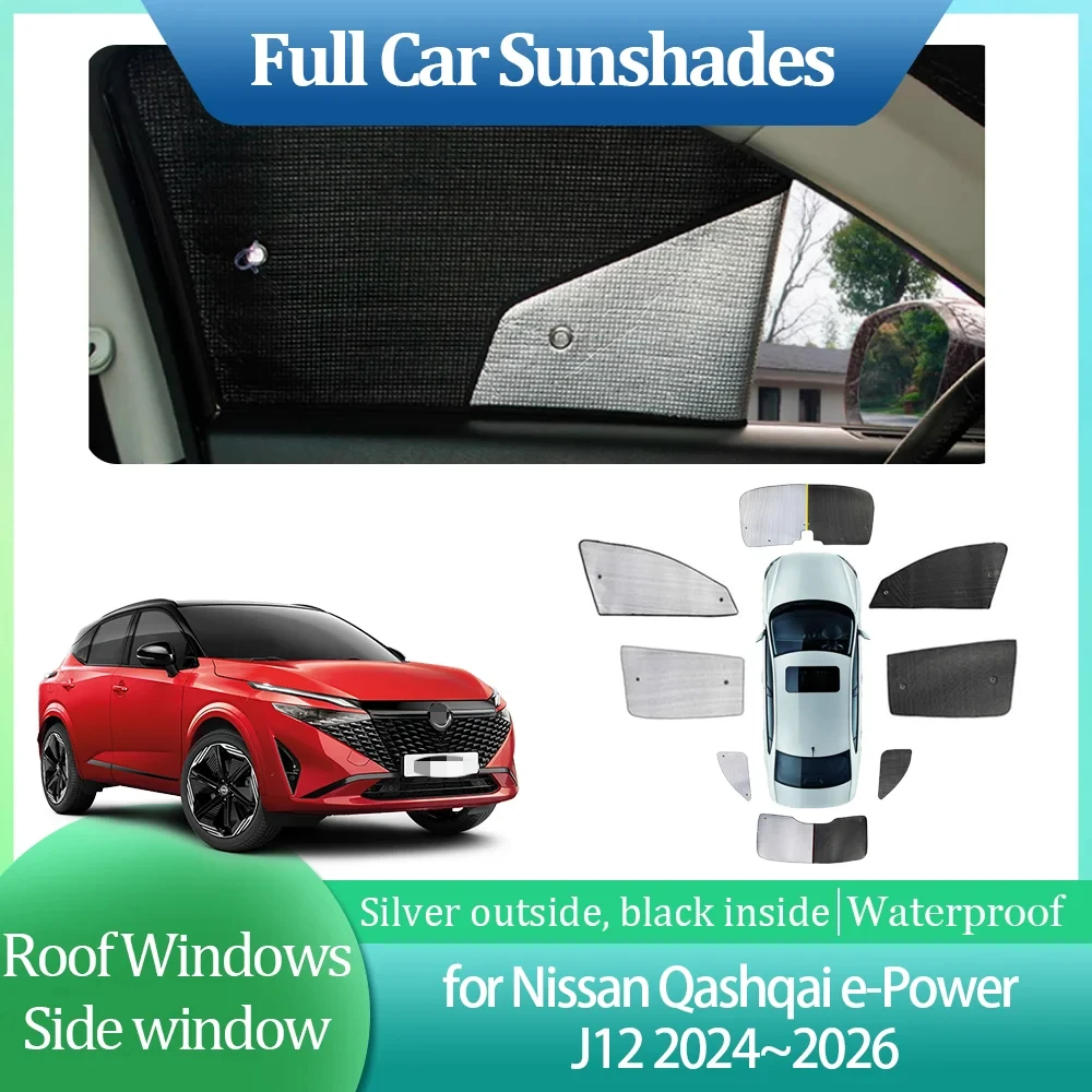 

For Nissan Qashqai e-Power J12 2024~2026 Roof Windows Sun Visor Windshield Curtain Sunroof Cover Accessories Full Car Sunshades