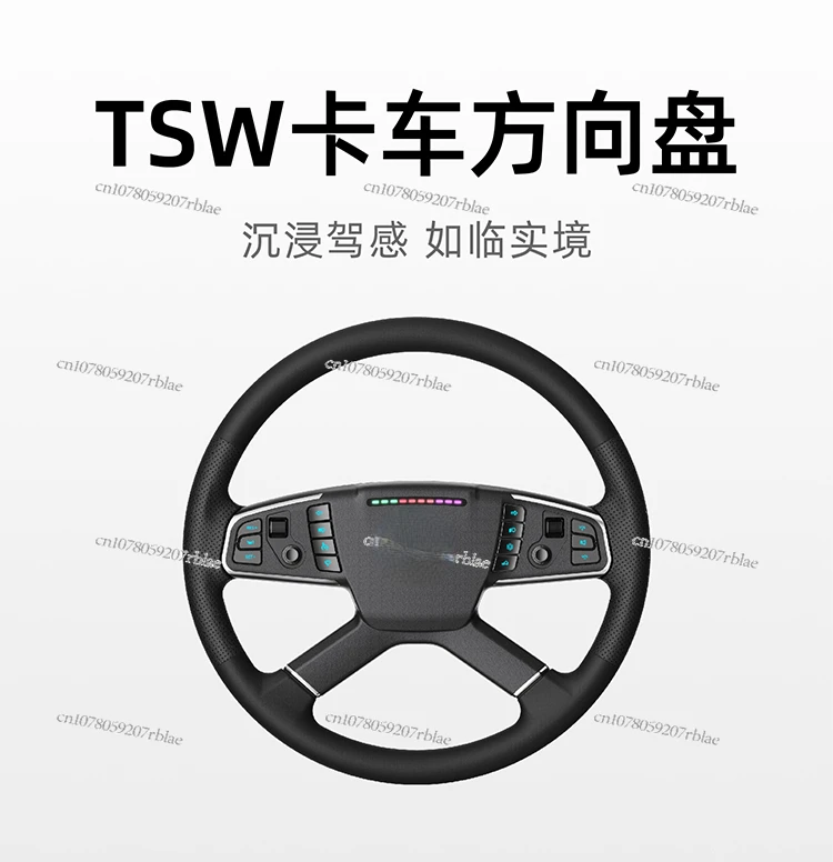 [New Product Launch] Moza Claw Tsw Truck Steering Wheel Ouka 2 Meika Game Steering Wheel