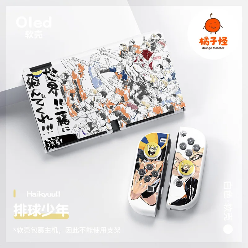 Anime Haikyuu TPU custodia morbida Joycon custodia protettiva per Nintendo Switch NS OLED Lite Console custodie in cristallo accessori giocattolo