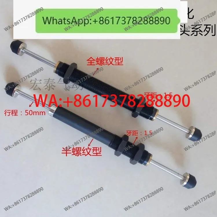 Manipulator Hydraul…