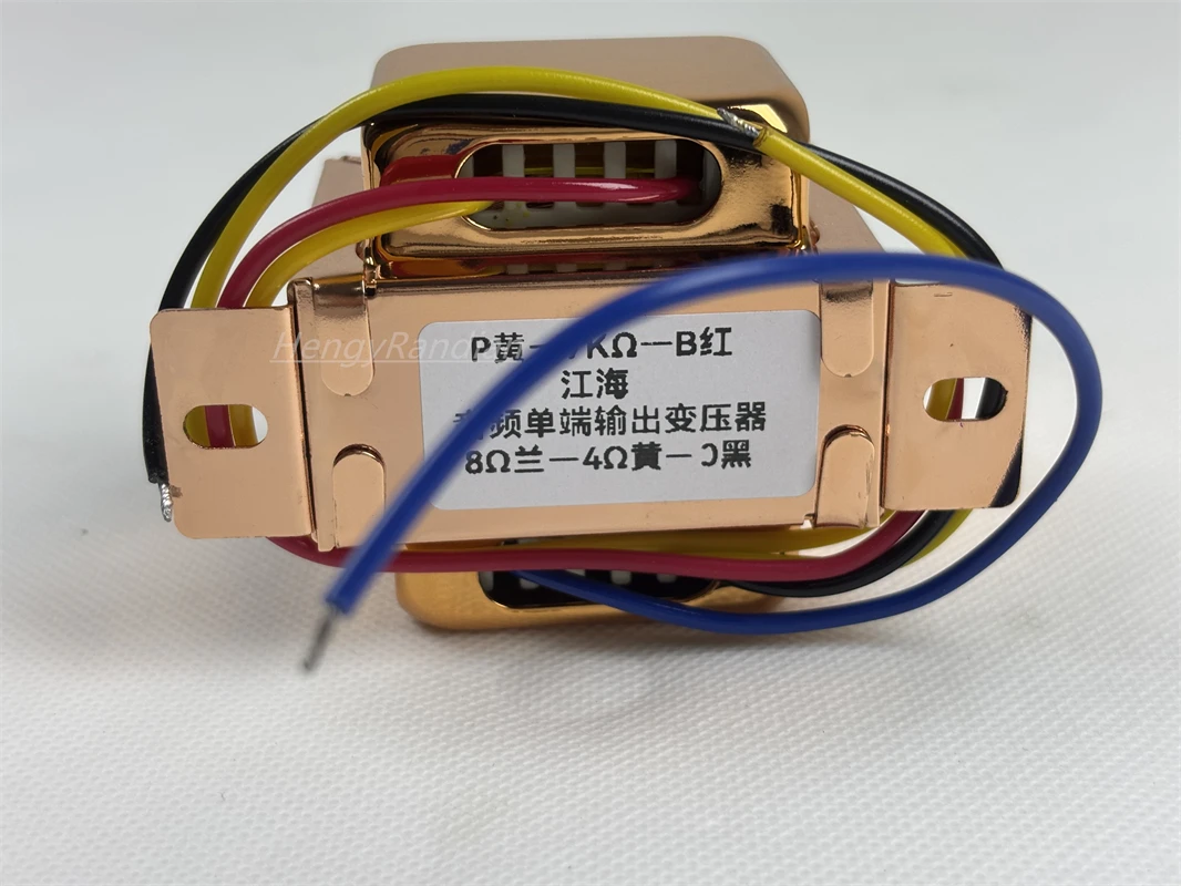 

High-end 10KΩ Electronic Tube Output Transformer 5W 10KΩ Single Ended Output Pure Copper Transformer(1PCS) 0-4Ω -8Ω