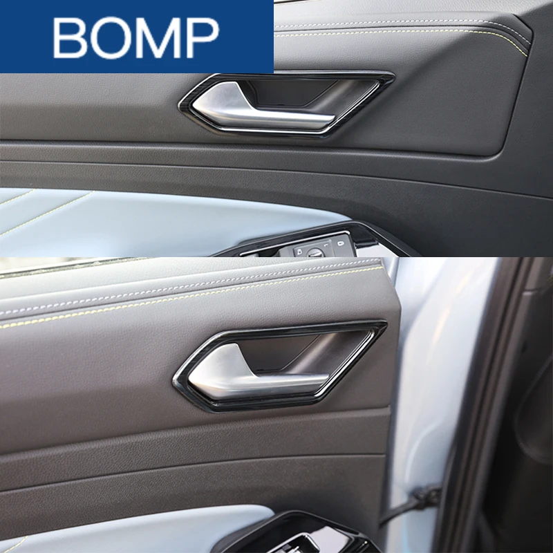 يصلح لشركة فولكس فاجن فولكس فاجن ID.4 ID4 X مقبض الباب الداخلي للسيارة إطار ديكور إطار الكسوة ملصق صب الملحقات #2