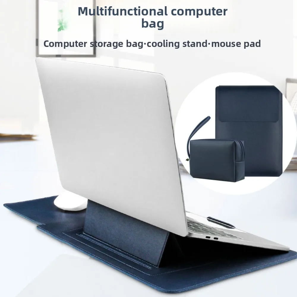 With Small Bag Laptop Sleeve Bag PU Leather Bracket Design Laptop Sleeve Case Adjustable Ultra-thin Laptop Bracket Inner Bag