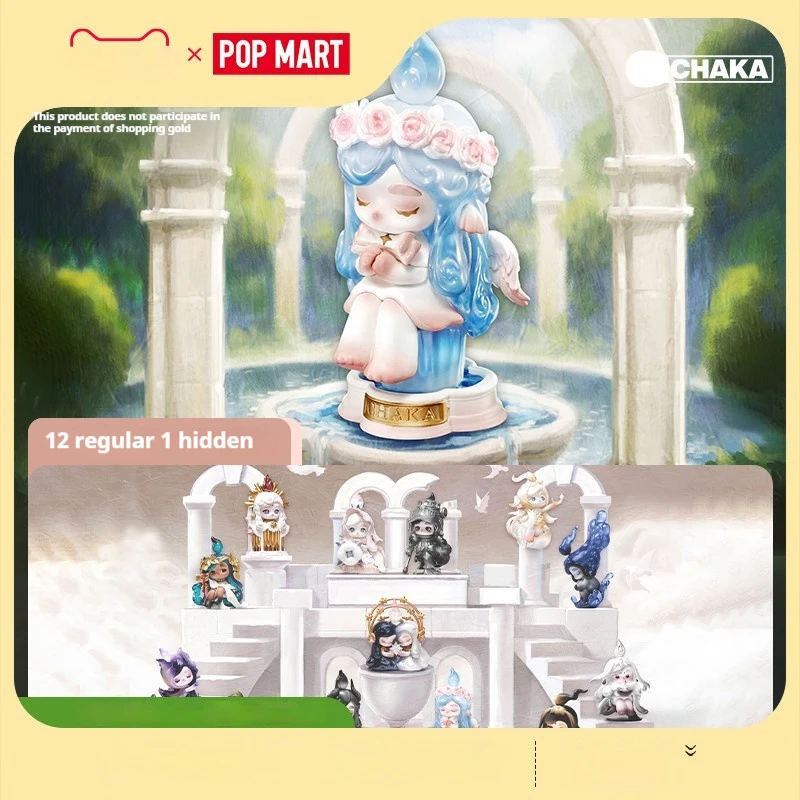 

Popmart Bubble Mart Chaka Candle Language Series Handmade Blind Box Trendy Toy Fashion Gift Ornament Male Gift