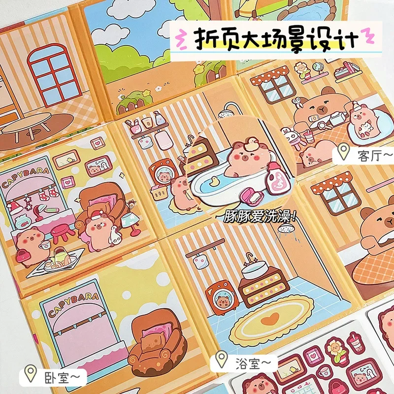 2025 Capybara Quiet Book Magnetic attraction Book Cartoon Cute Refrigerator magnet Decoration Birthday Gift