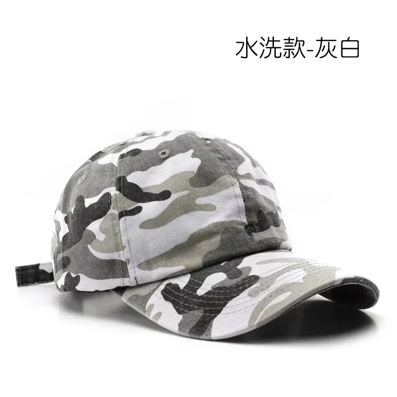 1 PC Unisex Wandern Camouflage Tactics Baseball Cap Blätter Dschungel Hut Unstrukturierte Baumwolle 6 Panel Baseball Cap – Detail 8