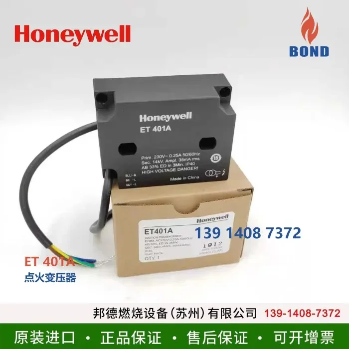 Honeywell Ignition Transformer ET401A ET402A Burner High Voltage Package Unipolar Bipolar Honeywell