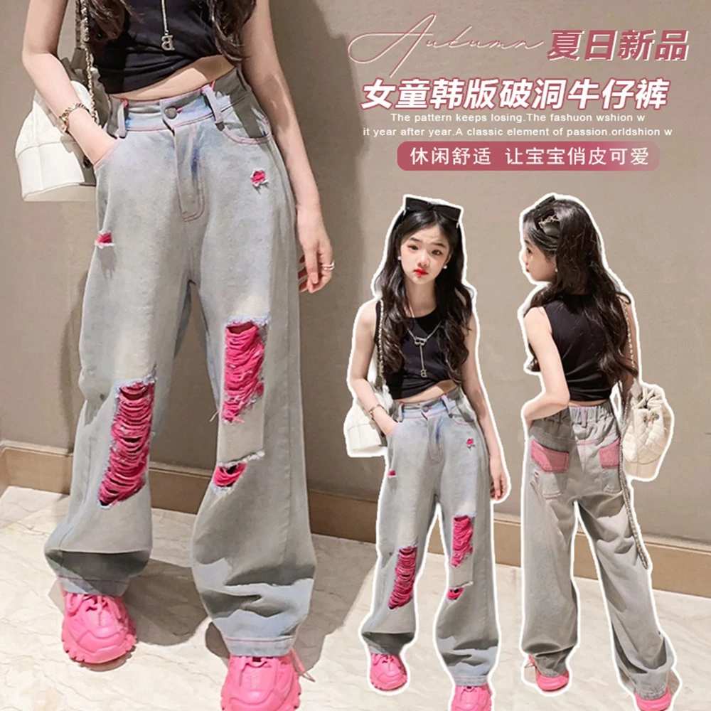 

Girls Pants Summer Autumn Teenage Ripped Jeans Girls Hole Wide leg Pants 8 10 12 Yrs Student Children Casual Jeans Kids Toursers