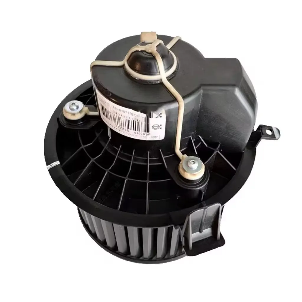 Original Blower Motor For Geely Emgrand X7 Sport Boyue NL-3 ATLAS