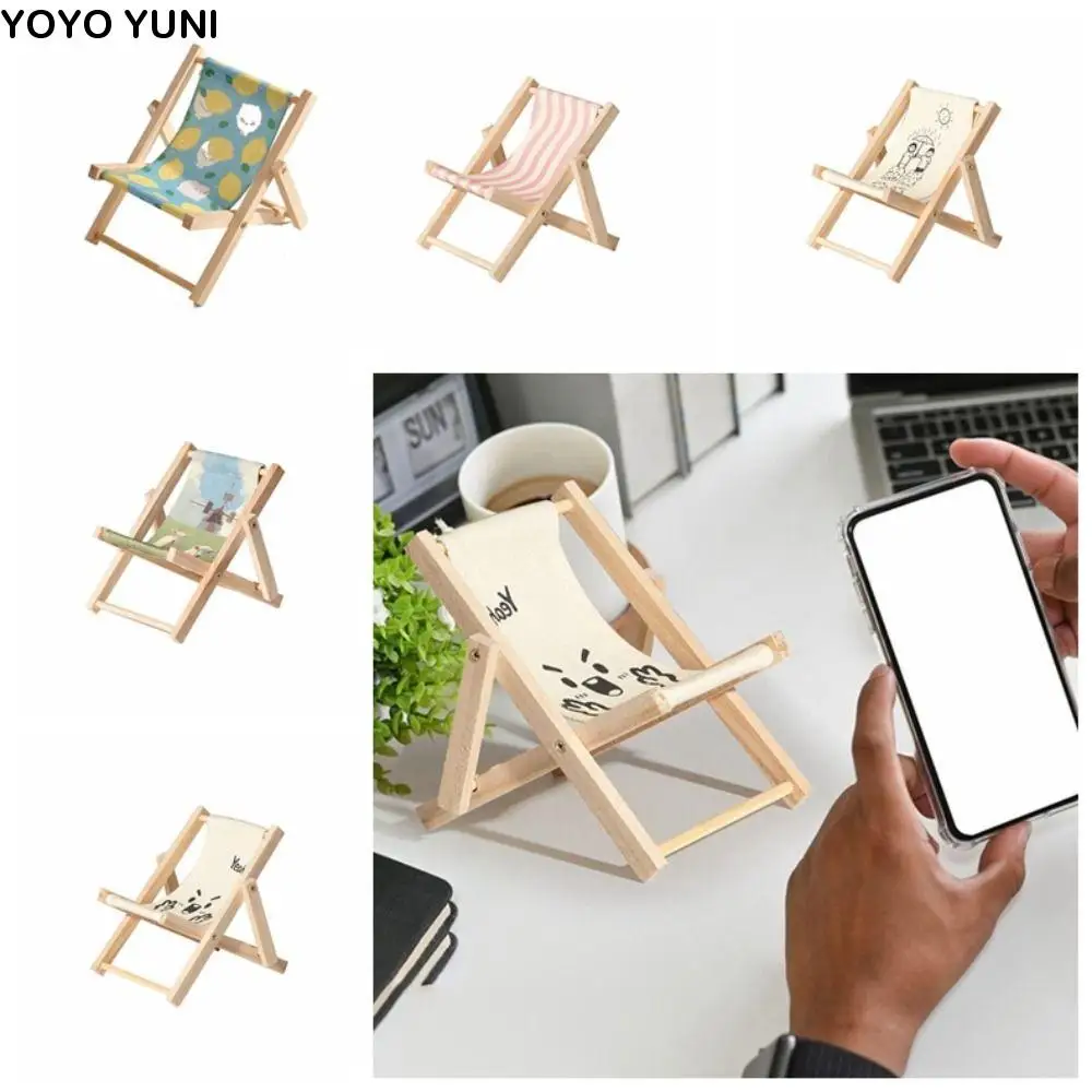 

Форма шезлонга Пляжный стул Кронштейн для мобильного телефона Многофункциональный Не легко деформируется Подставка для мобильного телефона Держатель Слоты Дизайн Стабильный