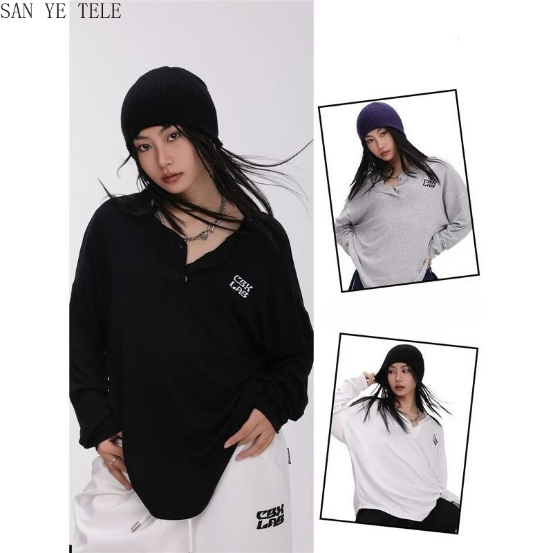 

Street Trendy Dance Women's Casual Pants Long Sleeved Multi Colored Jazz Loose Long Sleeved Hip-hop Streetwear Top Hoodie