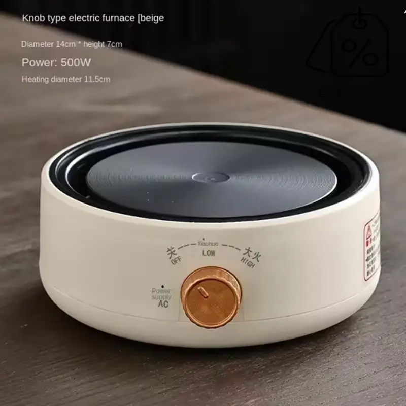 Mini Electric  Infrared Heating Stove Milk Water Boiler Countertop Burner Stew Hot Pot US Plug-Y48A