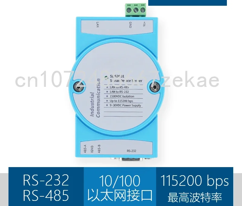 Isolated Lightning Protection LAN USB To RS-232/485 Converter