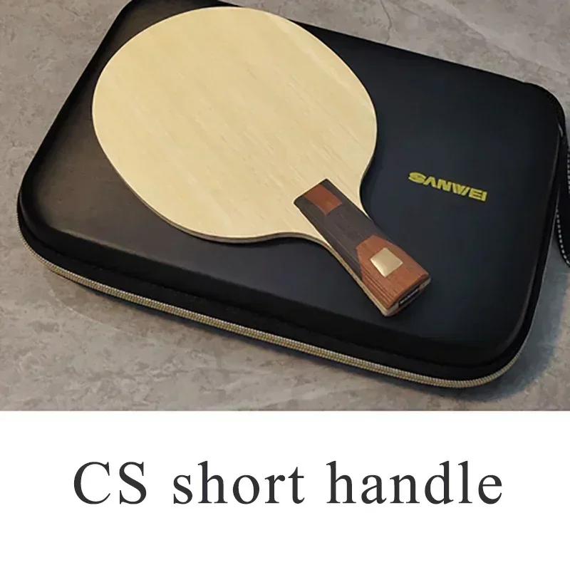 CS with box External