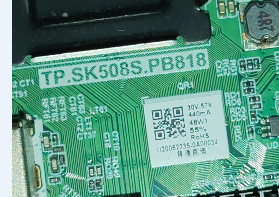 TP.SK508S.PB818 اللوحة الأم لتلفزيون شبكة WiFi ذات 4 النواة مع ذاكرة ذاكرة تخزين مؤقت 1G + 8G تم اختبارها جيدًا