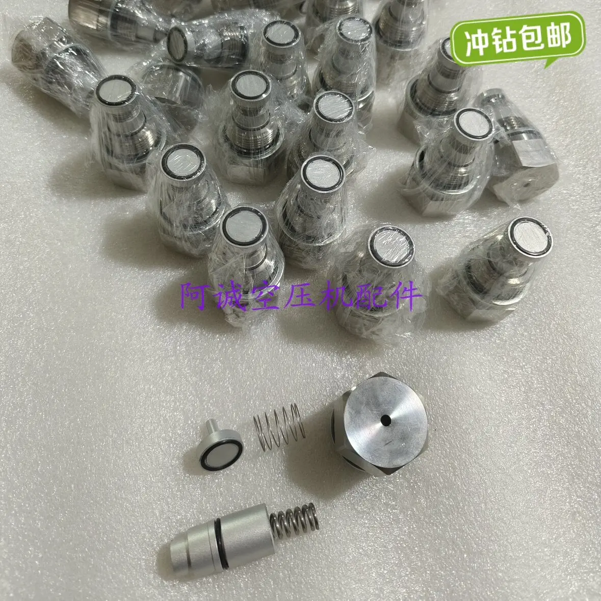 Sensor 1089057528/1089057578 Air Compressor Pressure Transmitter Repair Spot