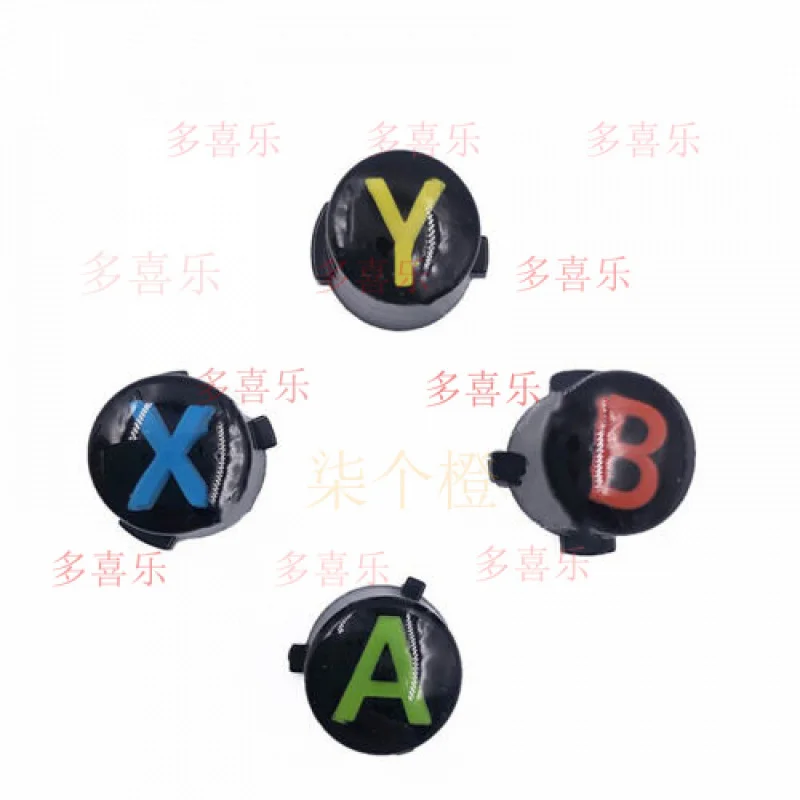 Qq For Xbox Series …