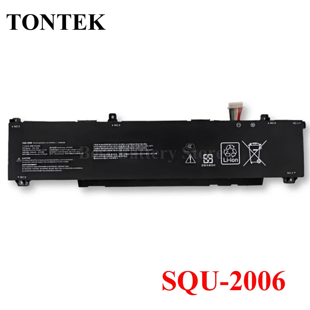 SQU-2006 Laptop Battery For Hasee S8D6 Z7D6 Z8D6 916QA155H 4ICP6/60/72