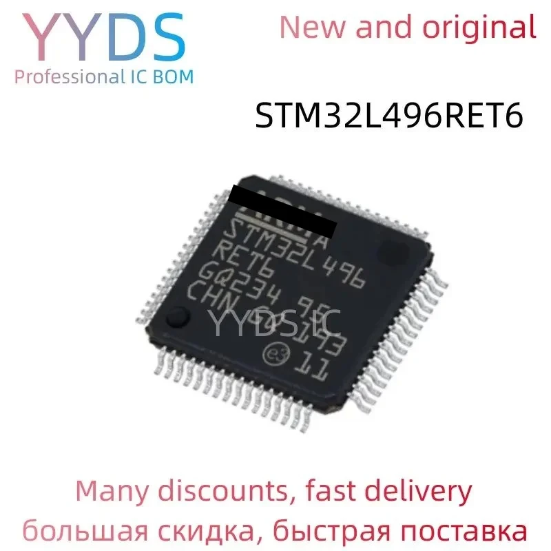 stm32l496ret6-stm-stm32l-stm32l496-stm32l496re-stm32l496ret-mcu-ic-originale-lqfp-64