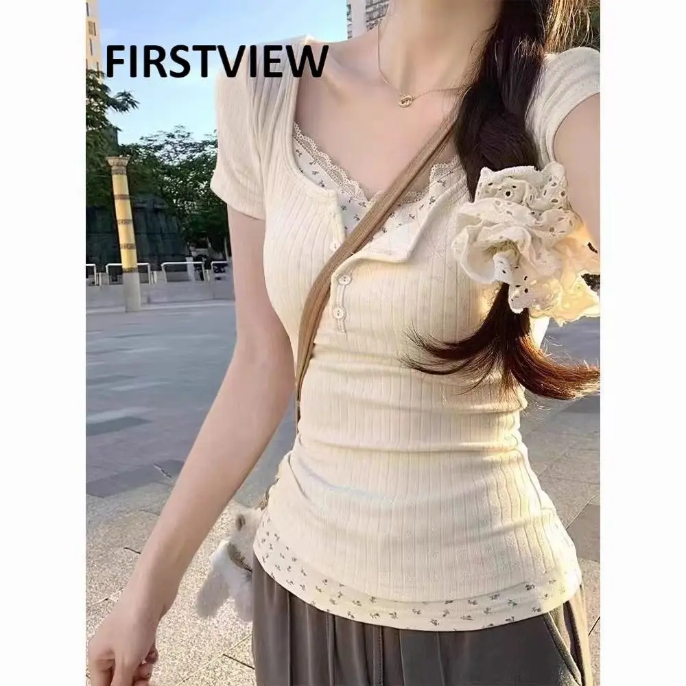 

Apricot Inner Wear Fake Two-piece Short-sleeved T-shirt for Women Summer Front Shoulder Short Top