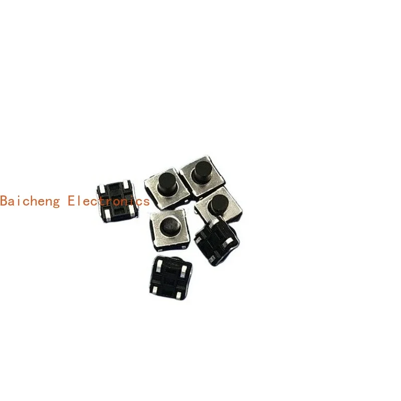 20PCS Black silicone button patch with 4-pin cover and 6 * 6 * 5.2 touch to waterproof dust switch