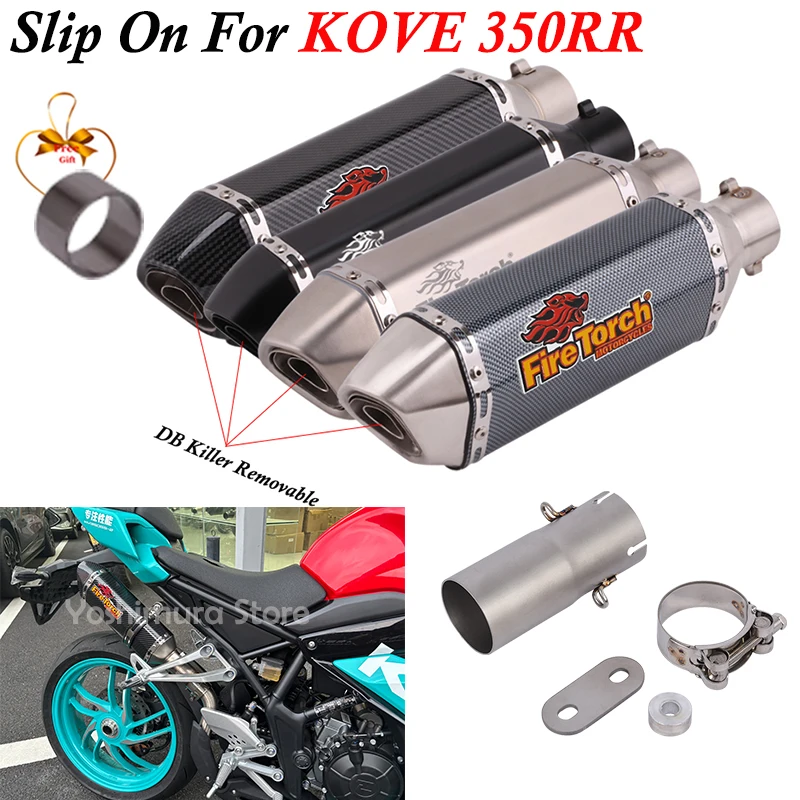 

Надевается для KOVE 350 RR 350RR, среднее звено, труба 51 мм, глушитель, выхлопные системы мотоцикла, съемный DB Killer